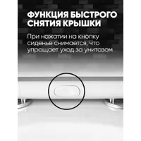 слайд 7
