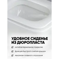 слайд 6
