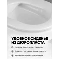 слайд 6