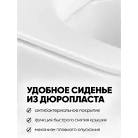 слайд 6