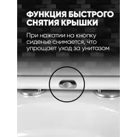 слайд 7