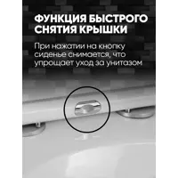 слайд 7