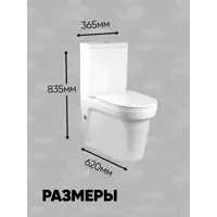 слайд 4