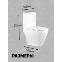слайд 4