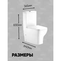 слайд 4