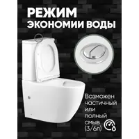 слайд 8