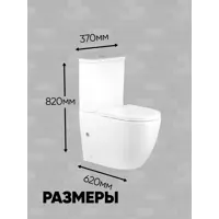 слайд 4
