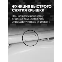 слайд 7