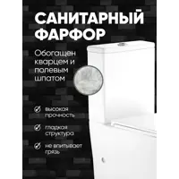 слайд 3