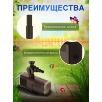 слайд 3