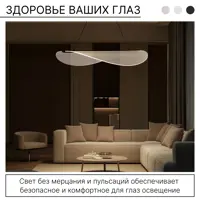 слайд 6