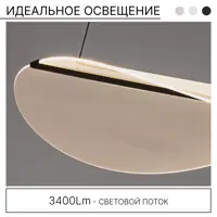слайд 7