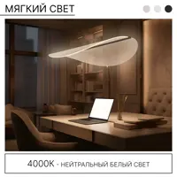 слайд 8