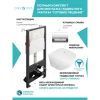 слайд 0