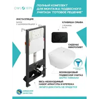 слайд 0