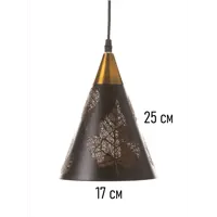 слайд 5