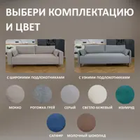 слайд 8