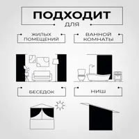 слайд 11