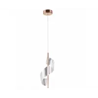 слайд 0