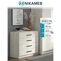 слайд 5