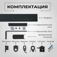 слайд 4