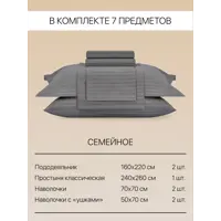 слайд 4