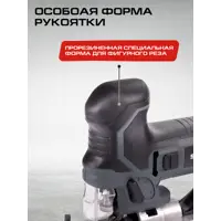 слайд 7