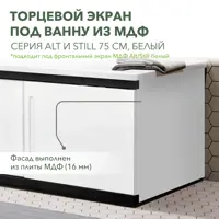 слайд 0