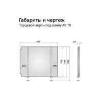 слайд 7