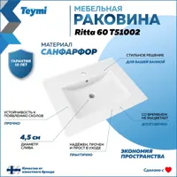 слайд 9