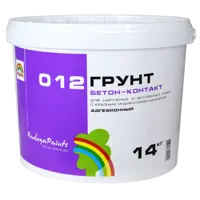 слайд 0
