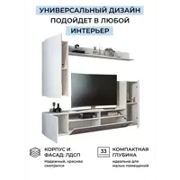 слайд 5