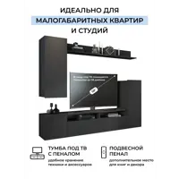 слайд 4