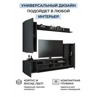 слайд 5