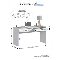 слайд 3