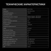 слайд 6