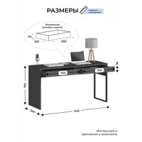 слайд 3