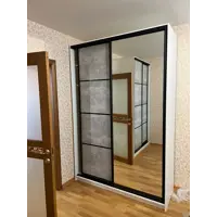 слайд 8