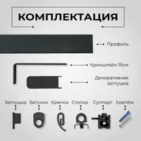 слайд 4