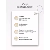 слайд 14