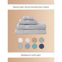слайд 8