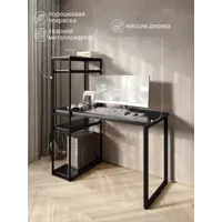 слайд 0