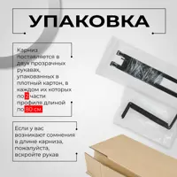 слайд 9