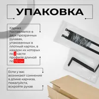 слайд 9
