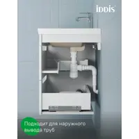 слайд 8