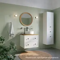 слайд 0