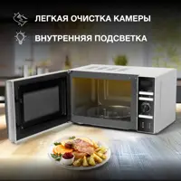 слайд 3