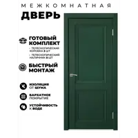 слайд 0