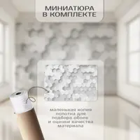 слайд 3