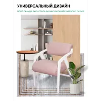 слайд 6